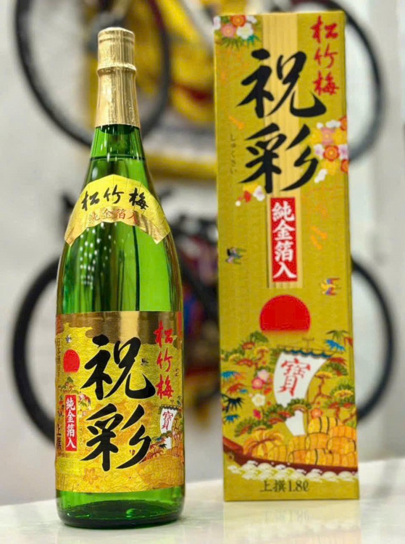 Rượu Sake Nhật Bản Shochikubai (松竹梅)